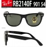 ขาย แว่น RAYBAN RB3386 004-13 Made In Italy เลนส์มีความยาวและมน เหมาะกับใบหน้าทุกทรง  67 mm. รุ่นใหญ่พิเศษ เหมาะกับรูปหน้าใหญ่ หาแว่นใส่ยาก